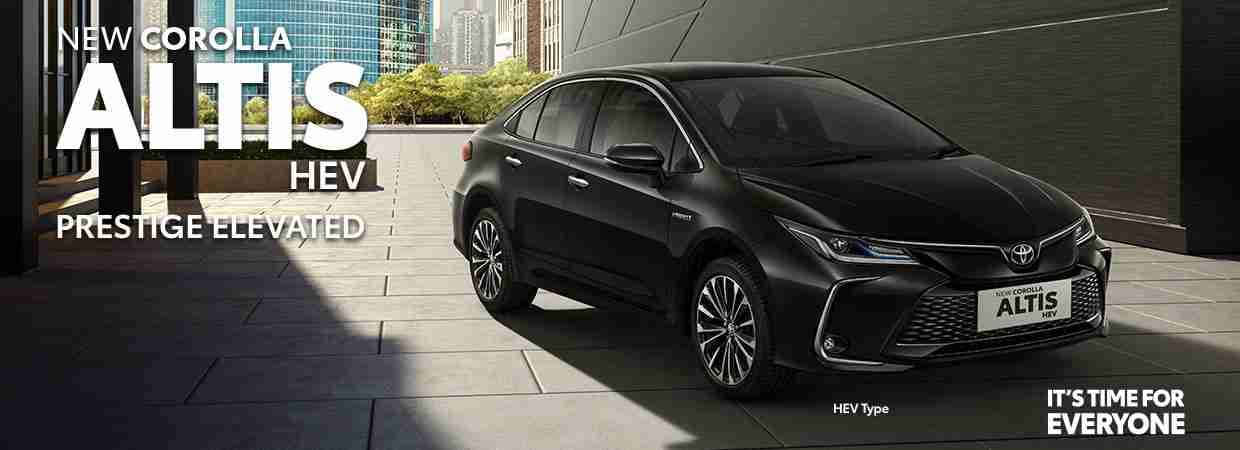 New Corolla Altis HEV